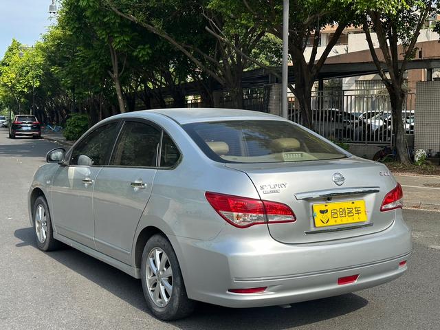 Nissan Sylphy