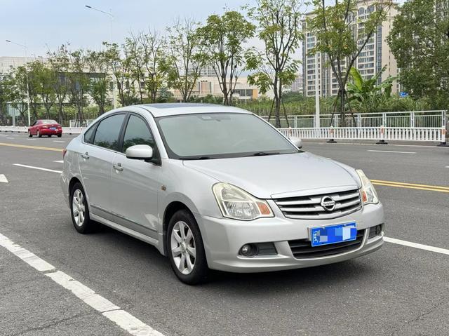 Nissan Sylphy