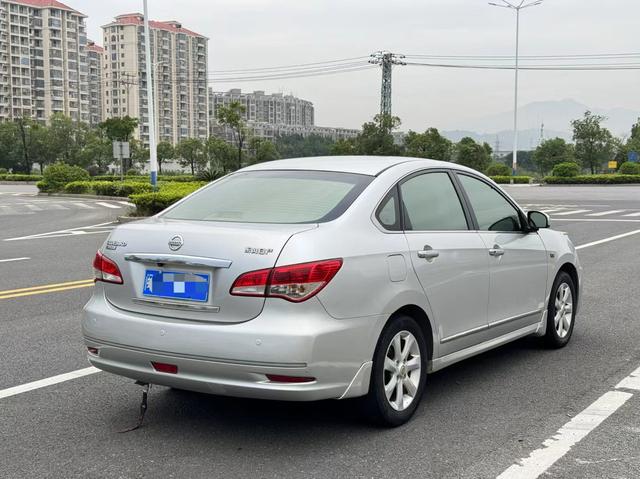 Nissan Sylphy