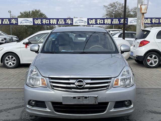 Nissan Sylphy