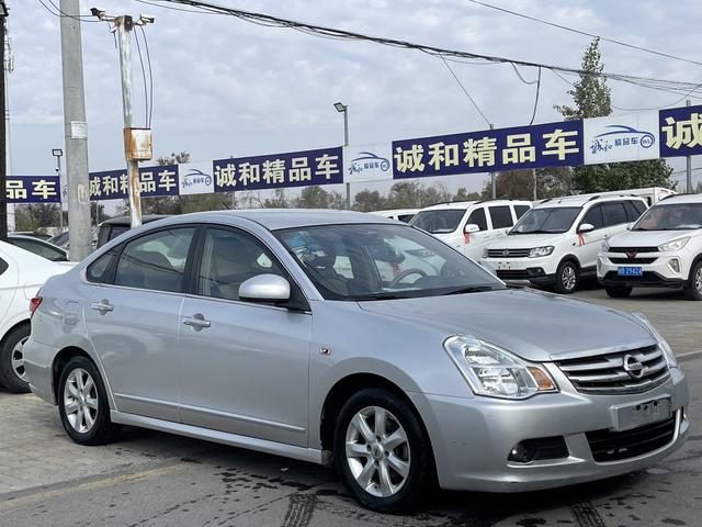 Nissan Sylphy