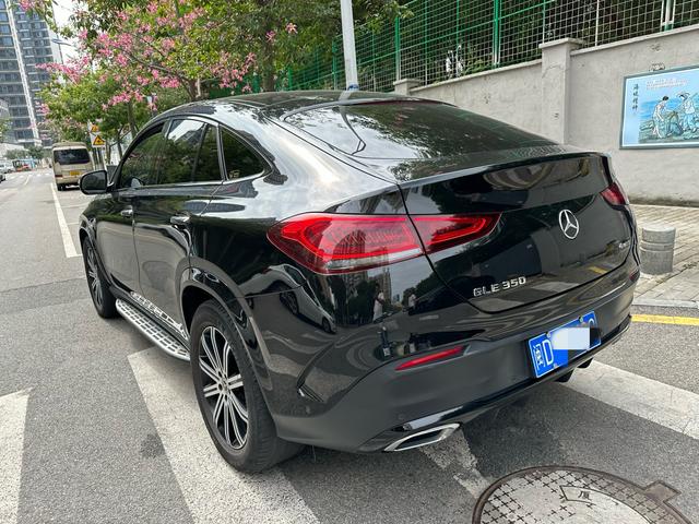 Mercedes-Benz GLE Coupe