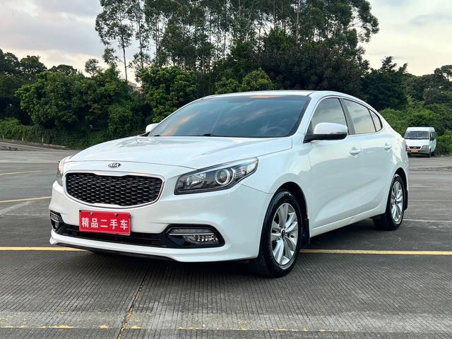 Kia K4