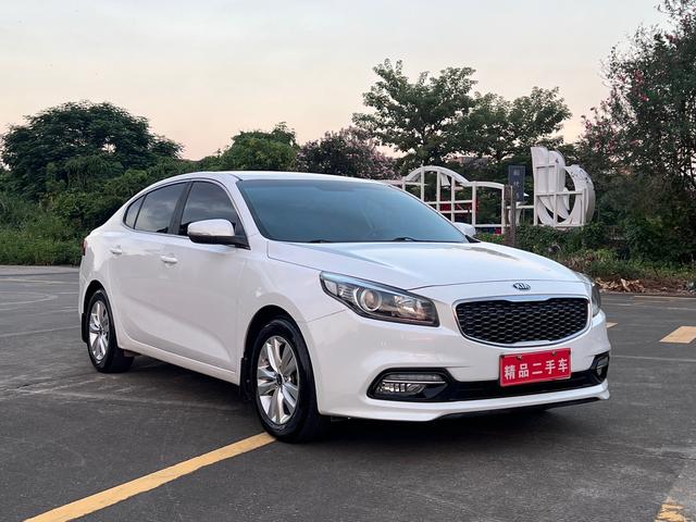 Kia K4