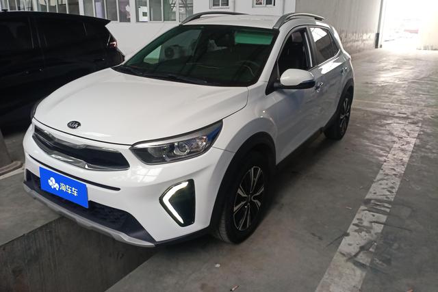 Kia Yipao