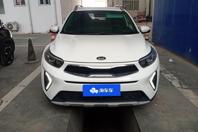 Kia Yipao