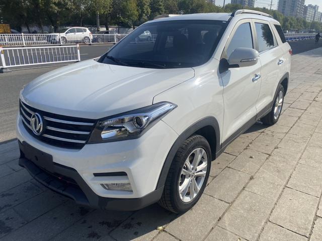 Dongfeng Scenery S560