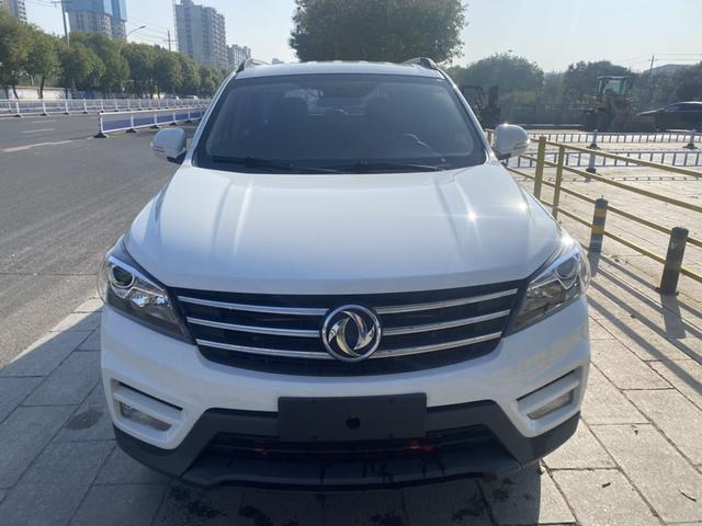 Dongfeng Scenery S560