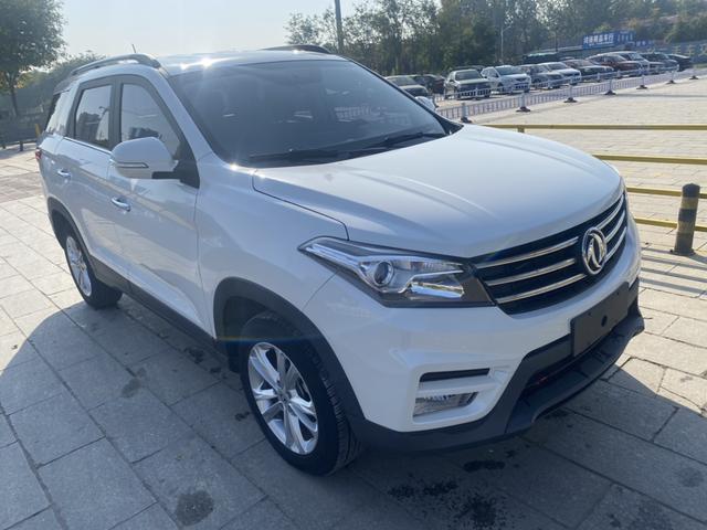 Dongfeng Scenery S560