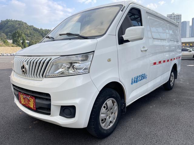 Changan Kaicheng Ruixing M80