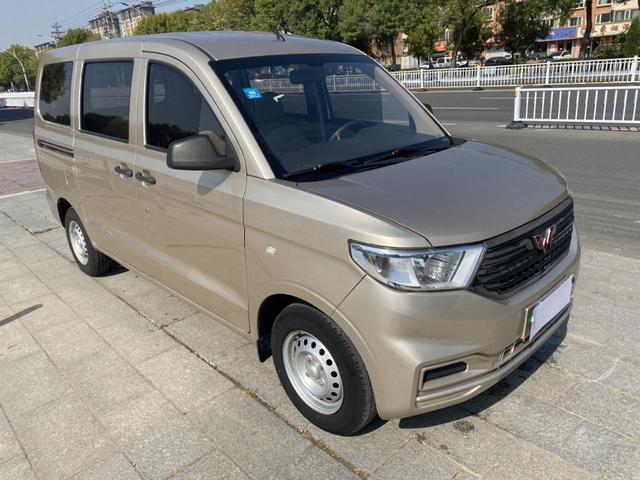 Wuling Hongguang V