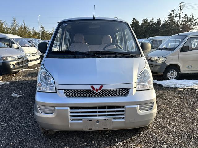 Wuling Rongguang