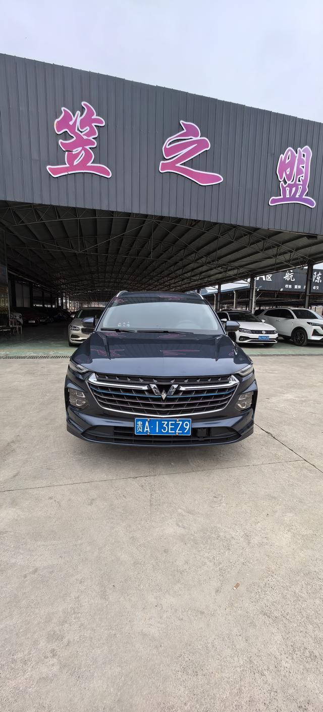 Wuling Capgemini Victory