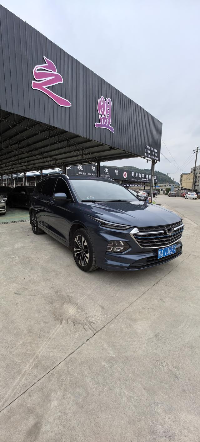 Wuling Capgemini Victory