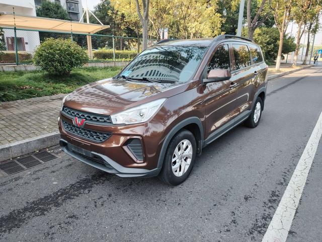 Wuling Hongguang S3