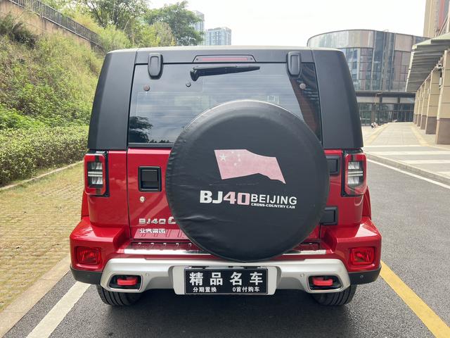 BAIC Beijing BJ40