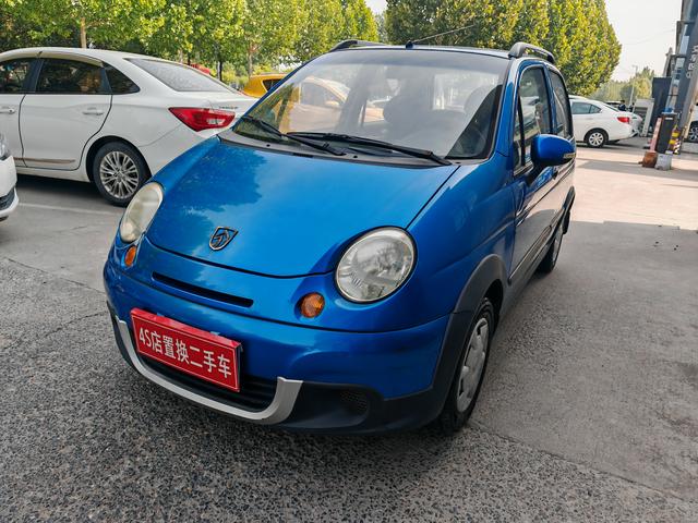 Baojun Lechi