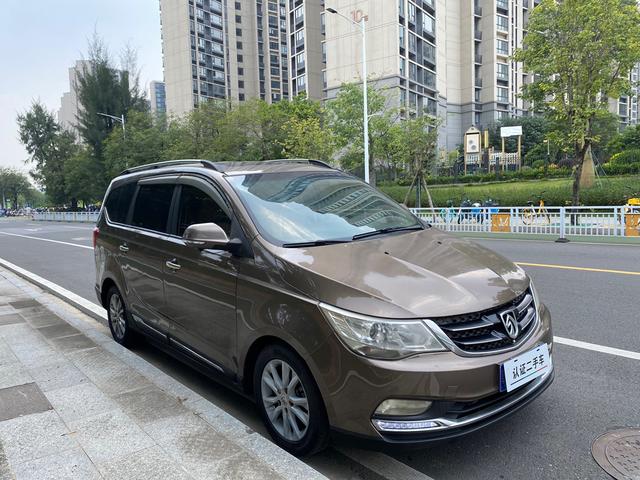 Baojun 730