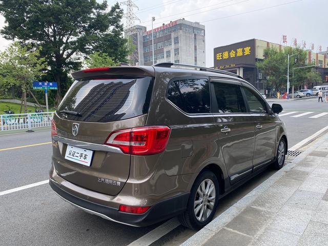 Baojun 730