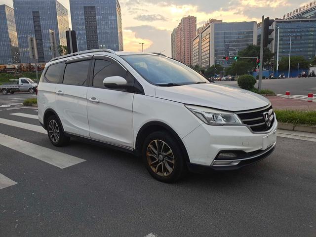 Baojun 730