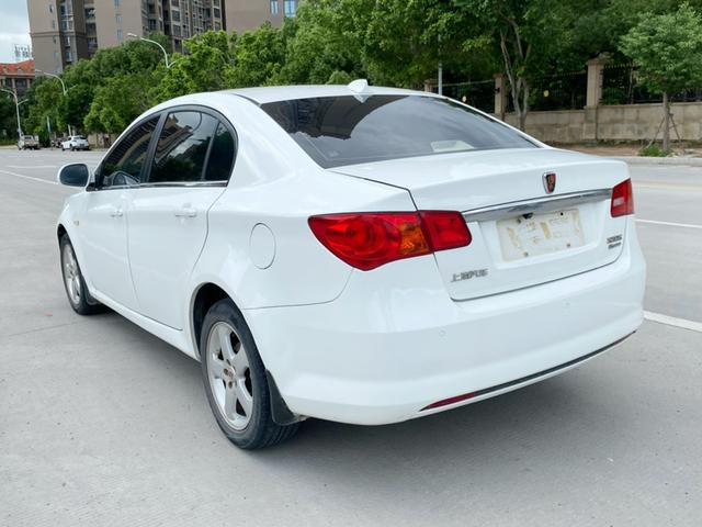 Roewe 350