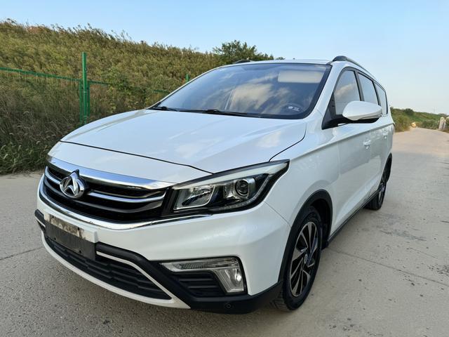 Oshan Changan Auchan A800