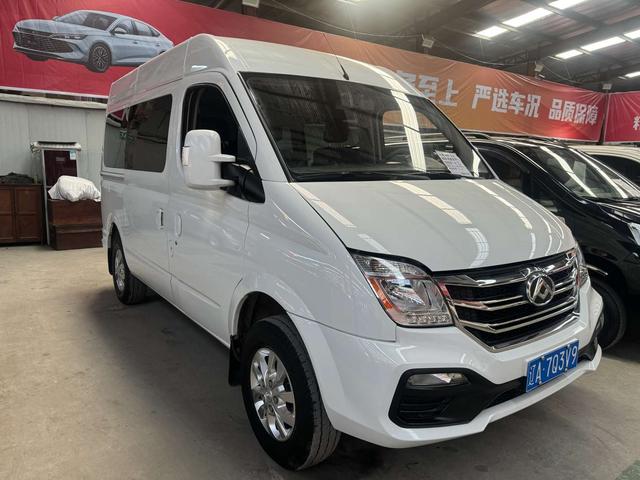 Maxus Xintu V80