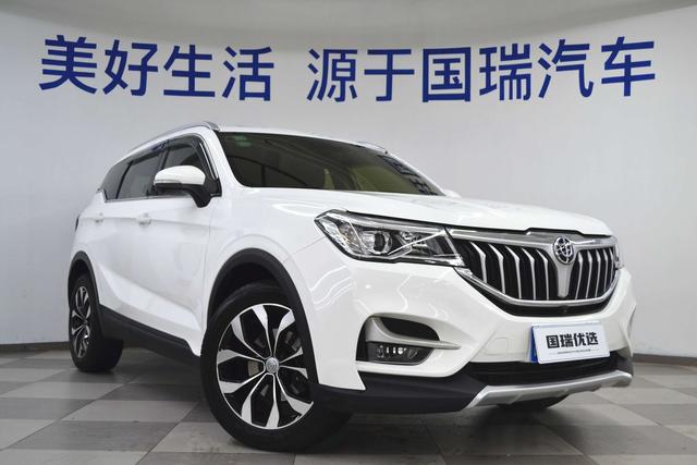 China Zhonghua V6