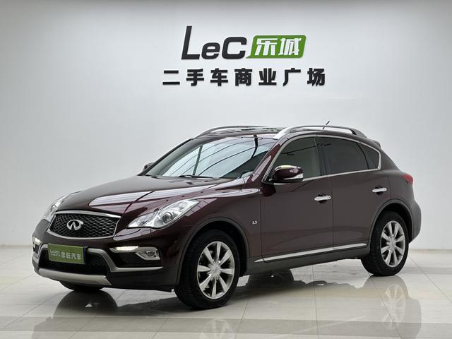 Infiniti QX50