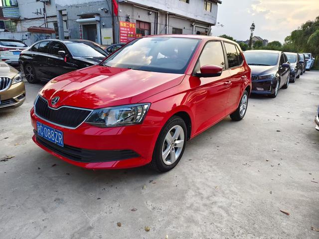 Skoda Jing Rui