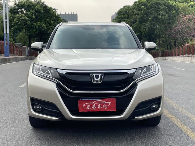 Honda UR-V