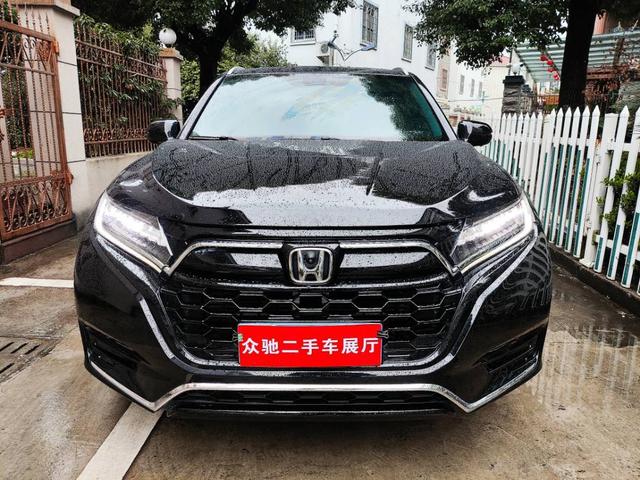 Honda UR-V