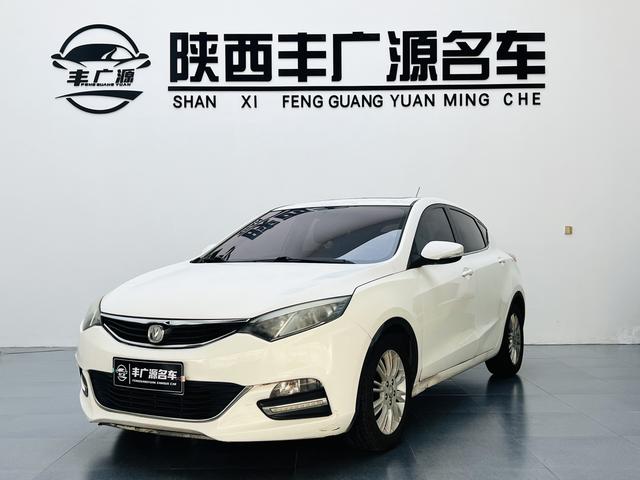 Changan Eado XT