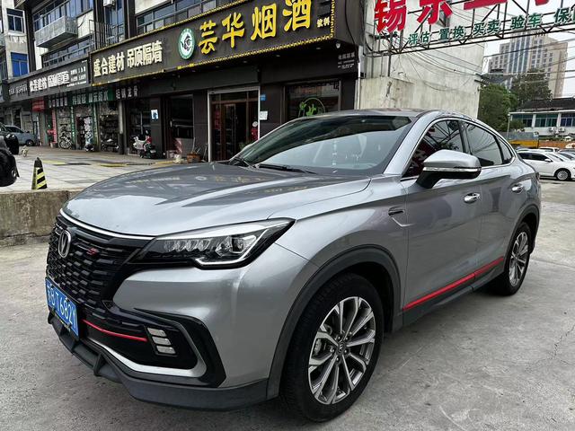 Changan CS85 COUPE