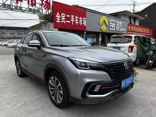 Changan CS85 COUPE