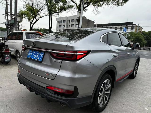 Changan CS85 COUPE