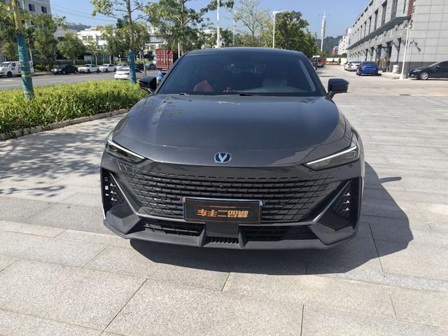 Changan UNI-V