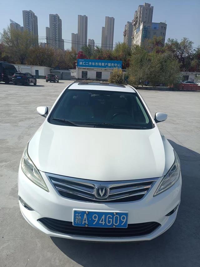 Changan Escape