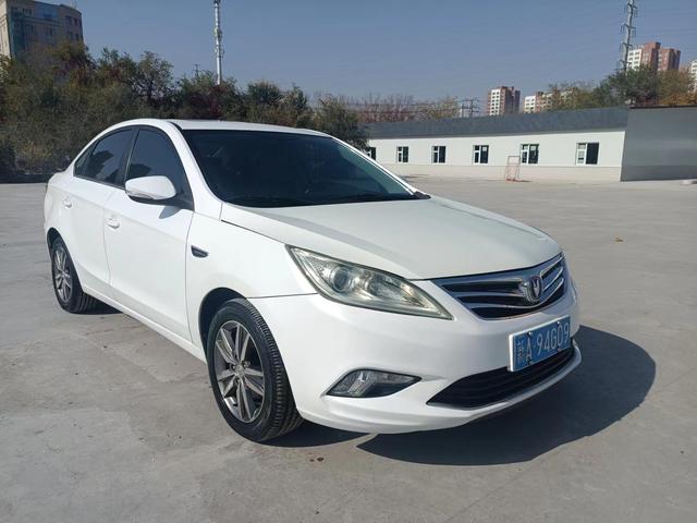 Changan Escape