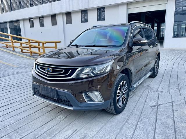 Geely Vision X6