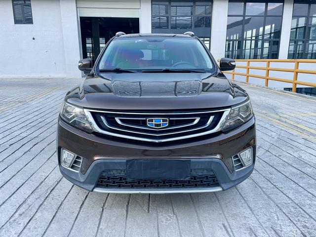 Geely Vision X6