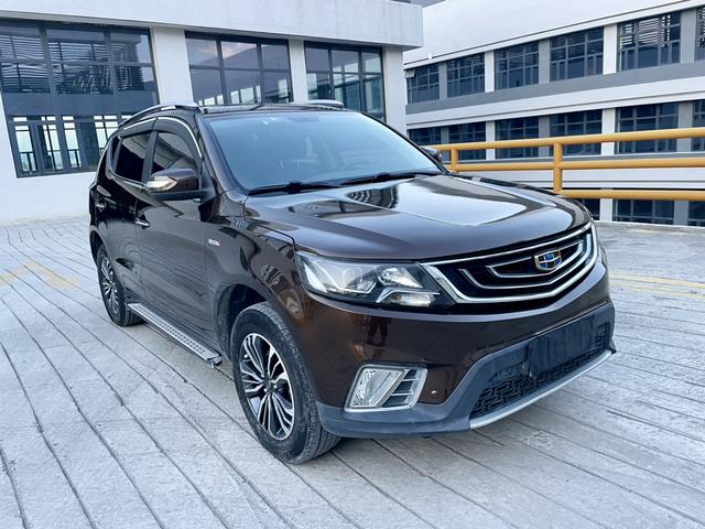 Geely Vision X6