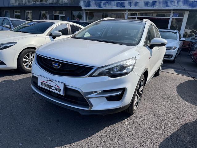 Geely Emgrand GS