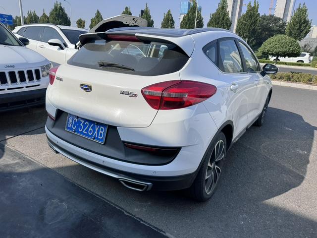 Geely Emgrand GS