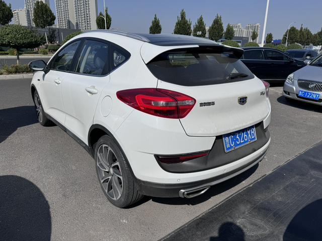 Geely Emgrand GS