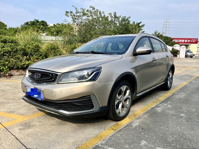 Geely Vision S1