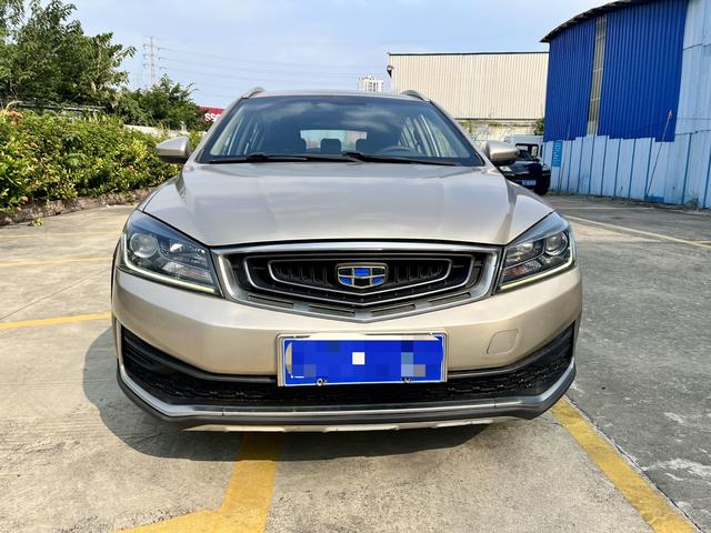 Geely Vision S1