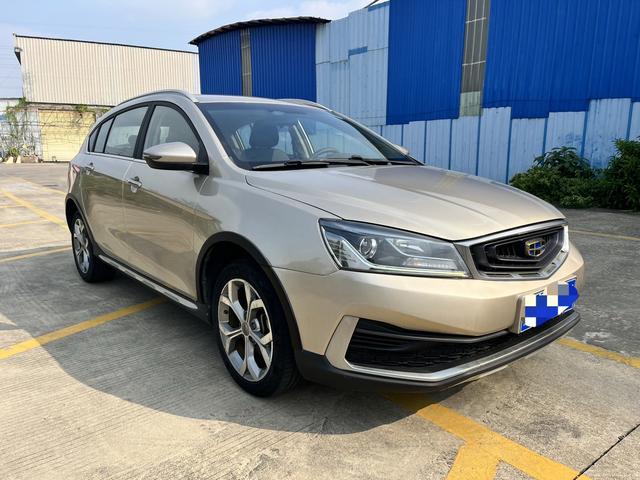 Geely Vision S1