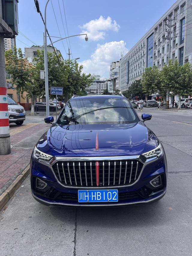 Hongqi HS5