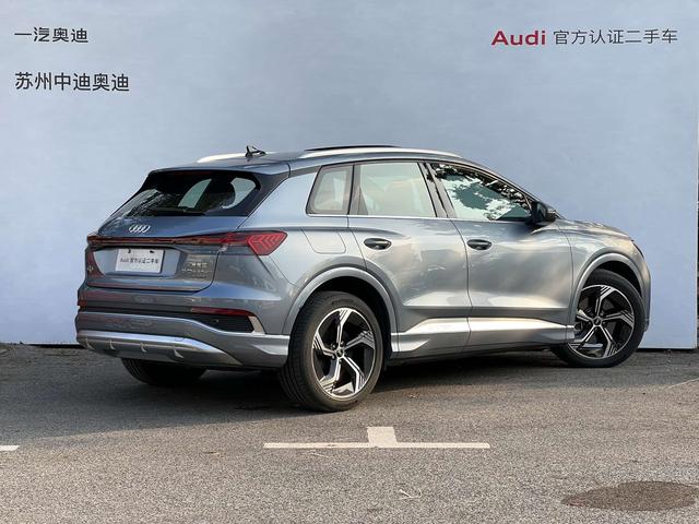 Audi Q4 e-tron